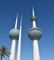 1-Month Kuwait City Tour Package